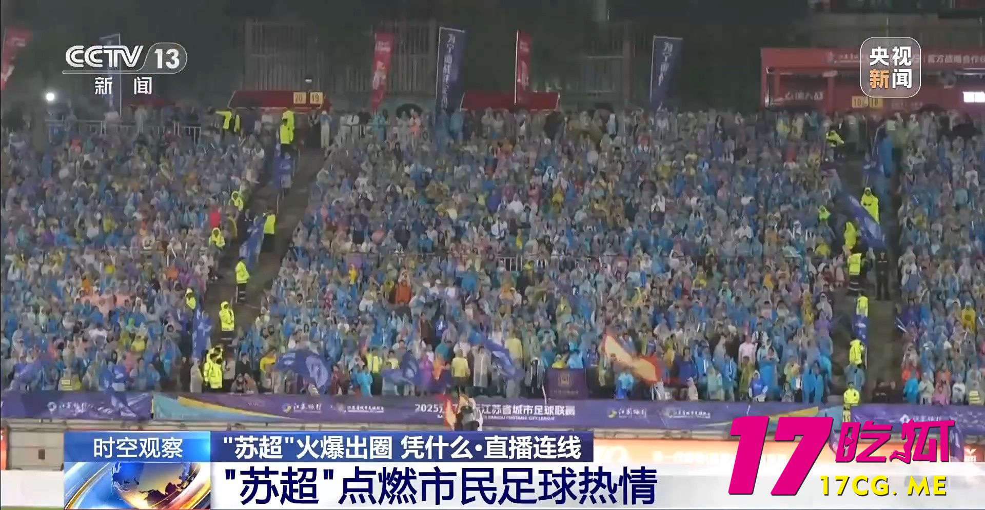 2025060600898ed557f94d2fad0f3e37e159850f_2025060663bedca515de4a6c9f037777be62972b.jpg 2025060600898ed557f94d2fad0f3e37e159850f_2025060663bedca515de4a6c9f037777be62972b.jpg