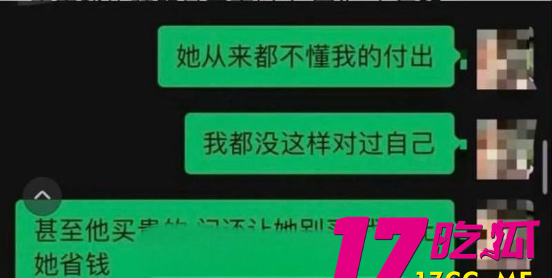 photo_8_2025-07-07_19-25-33.jpg photo_8_2025-07-07_19-25-33.jpg