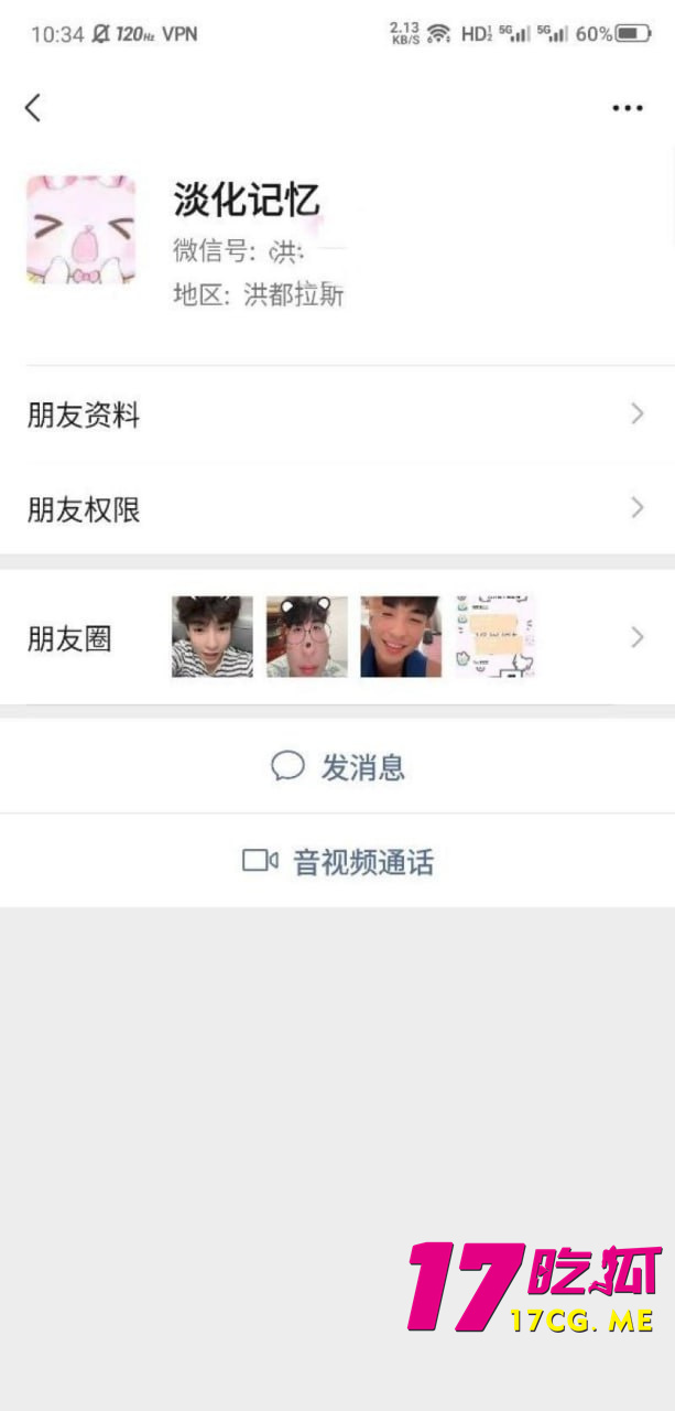 photo_2_2025-07-07_19-21-12.jpg photo_2_2025-07-07_19-21-12.jpg