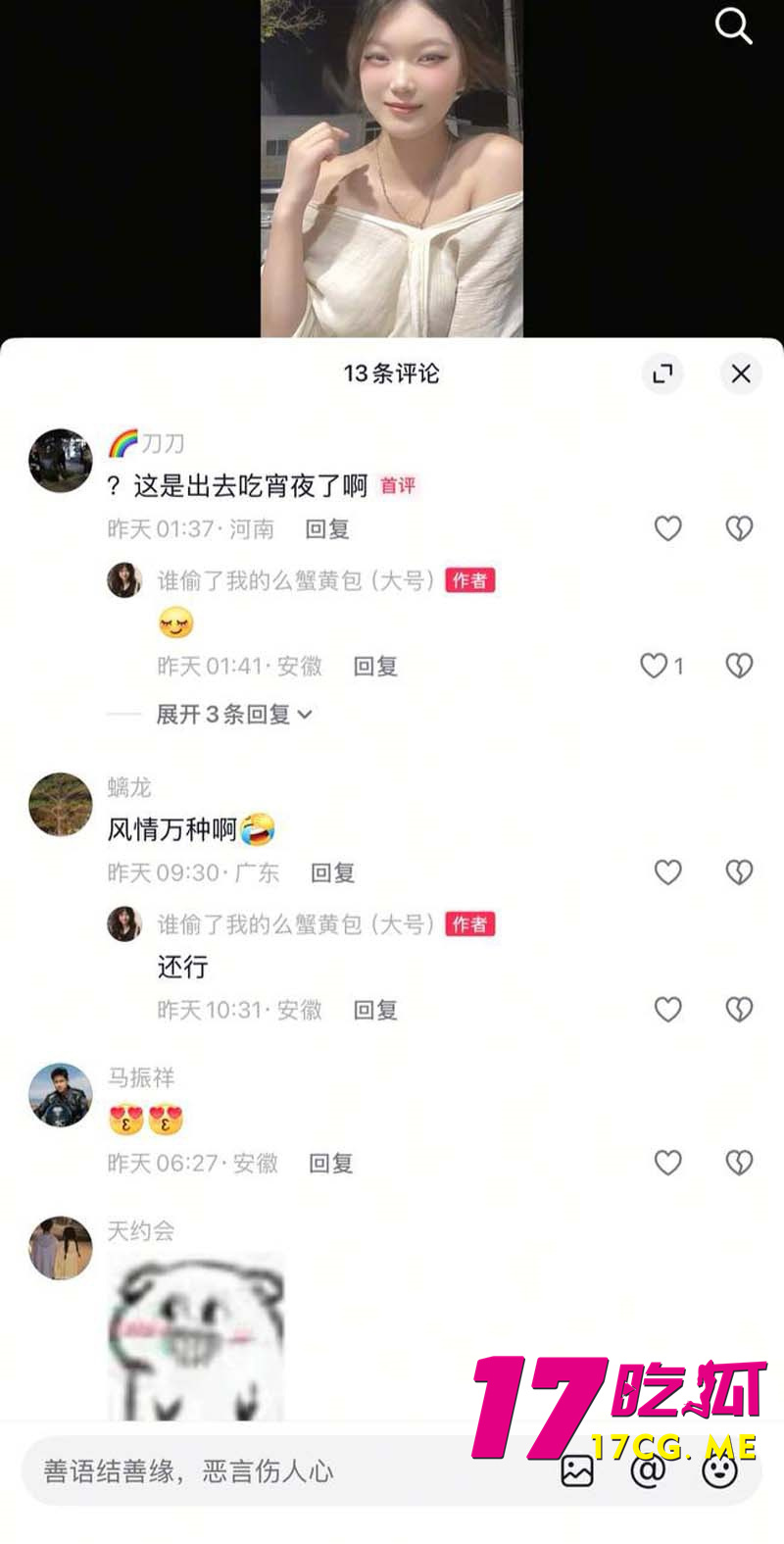 下载 (2)_副本.jpg 下载 (2)_副本.jpg