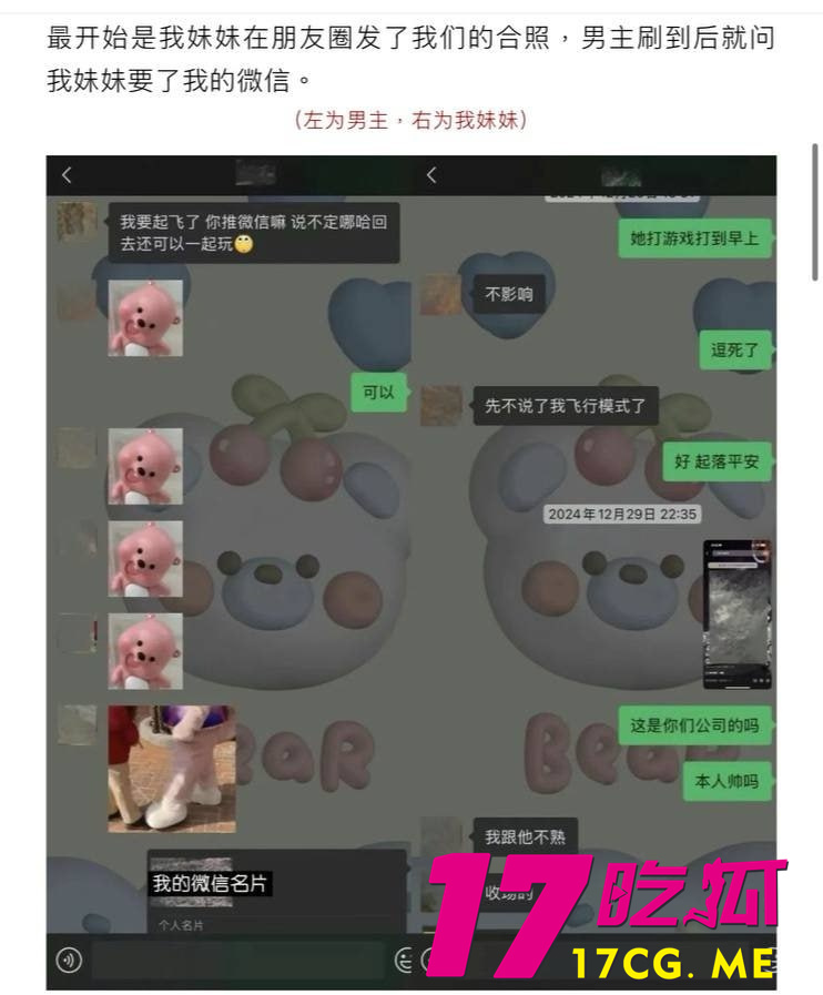 photo_5_2025-06-16_21-15-35.jpg photo_5_2025-06-16_21-15-35.jpg