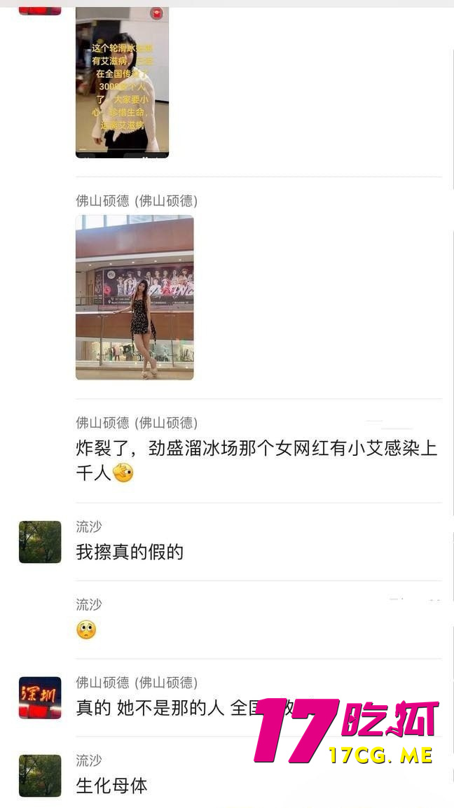 photo_7_2025-07-15_16-00-06.jpg photo_7_2025-07-15_16-00-06.jpg