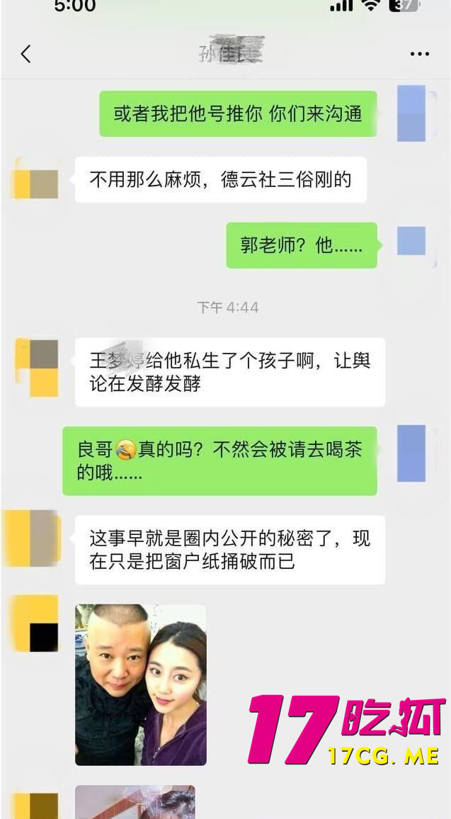 photo_3_2025-08-16_14-27-44.jpg photo_3_2025-08-16_14-27-44.jpg