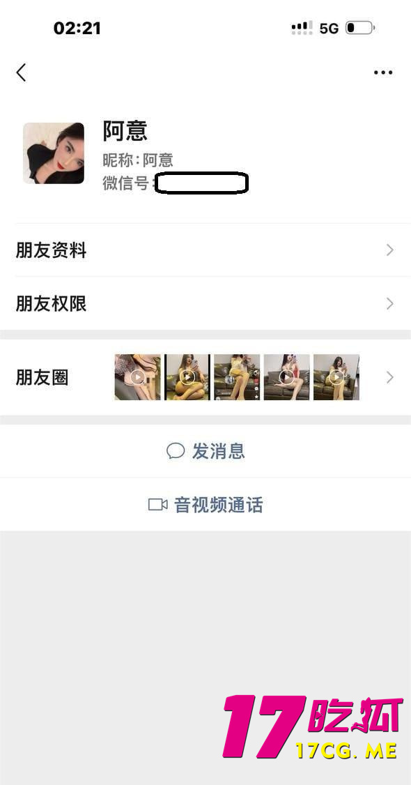 photo_4_2025-08-06_04-52-59.jpg photo_4_2025-08-06_04-52-59.jpg