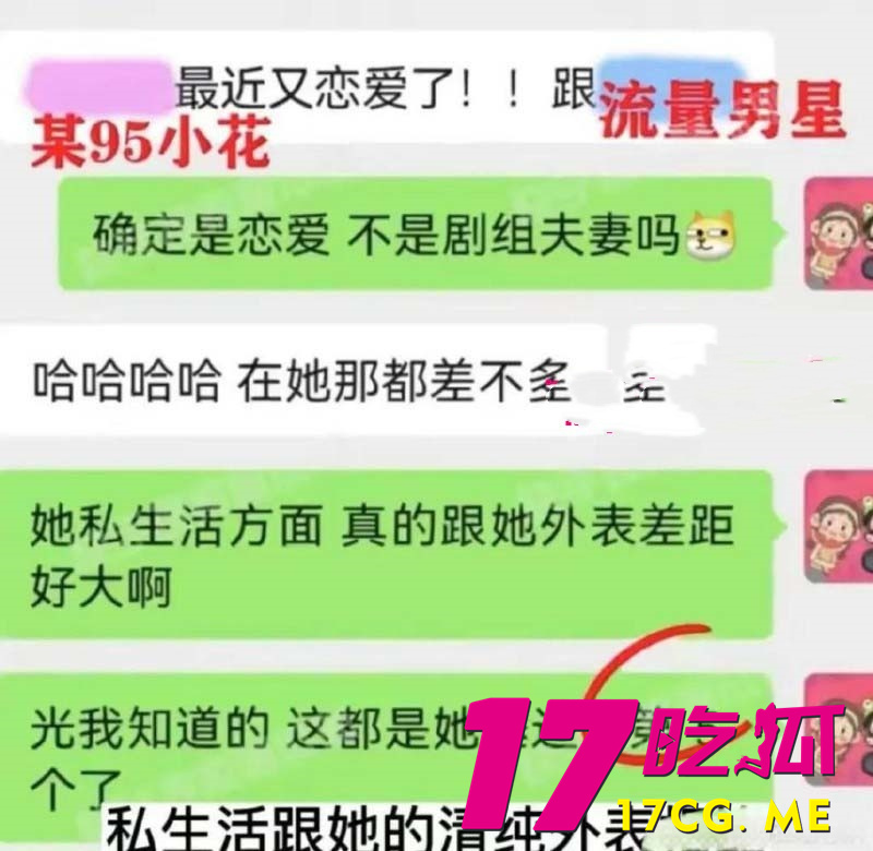 下载 (17)_副本.jpg 下载 (17)_副本.jpg