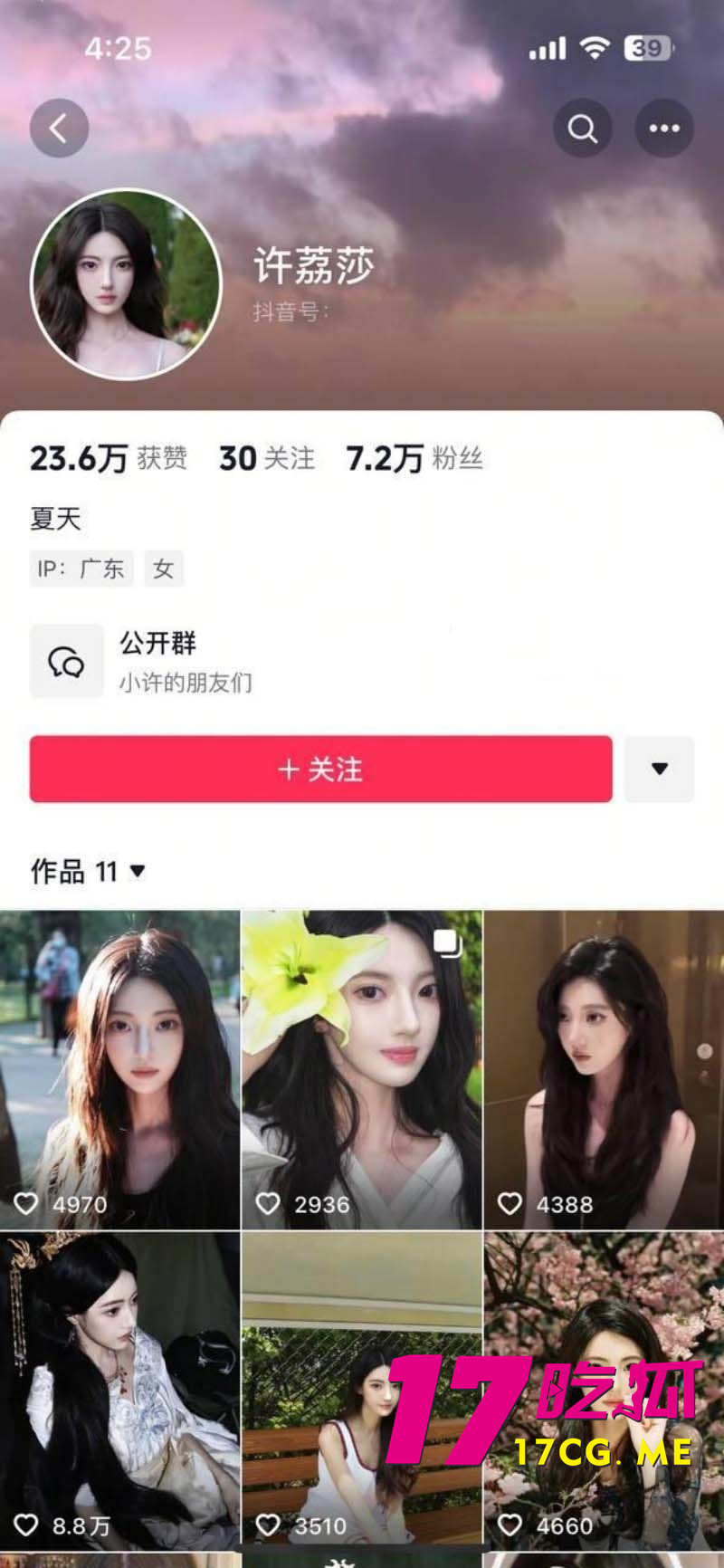 下载 (4)_副本.jpg 下载 (4)_副本.jpg