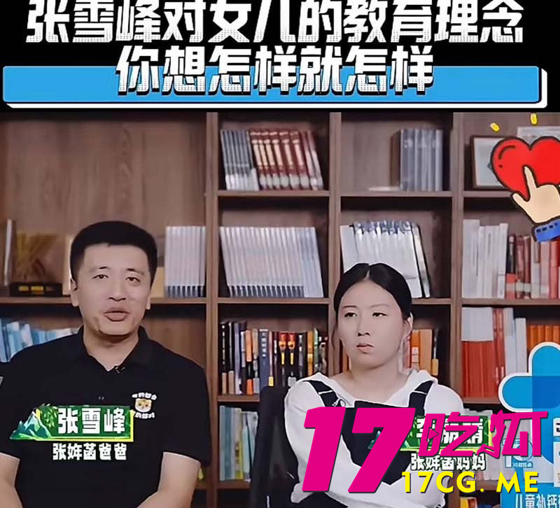 photo_23_2025-08-03_07-21-34.jpg photo_23_2025-08-03_07-21-34.jpg