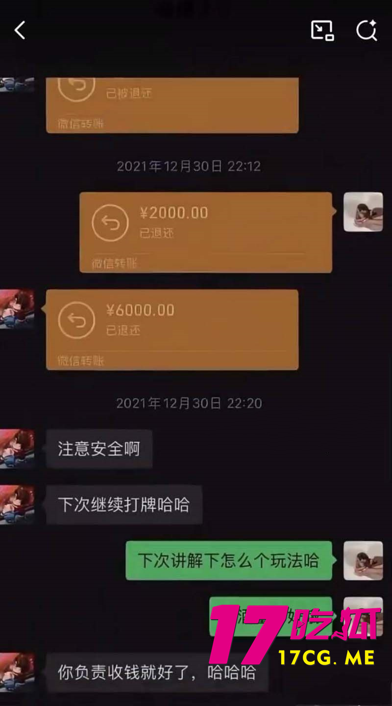 下载 (24)_副本.jpg 下载 (24)_副本.jpg