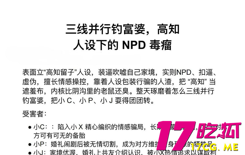 photo_7_2025-08-02_18-23-13.jpg photo_7_2025-08-02_18-23-13.jpg