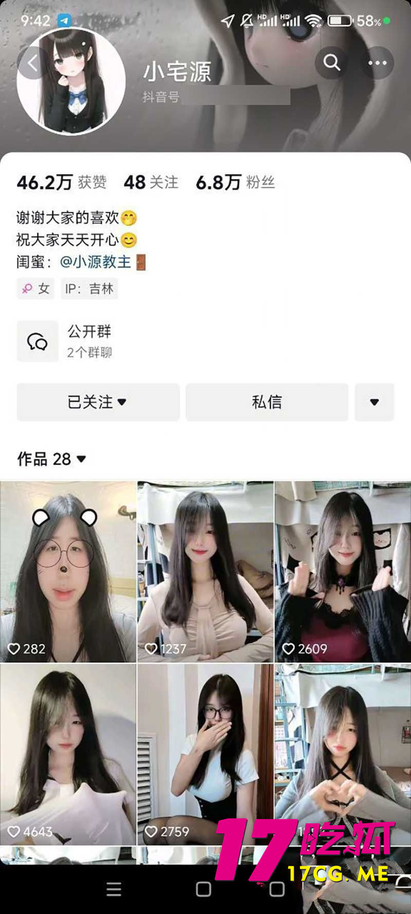 下载 (6)_副本.jpg 下载 (6)_副本.jpg