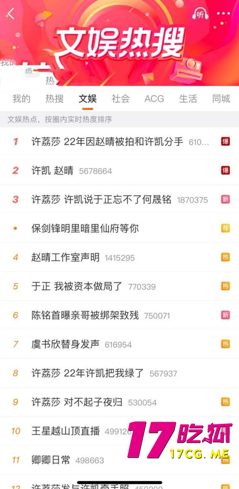 下载_副本.jpg 下载_副本.jpg