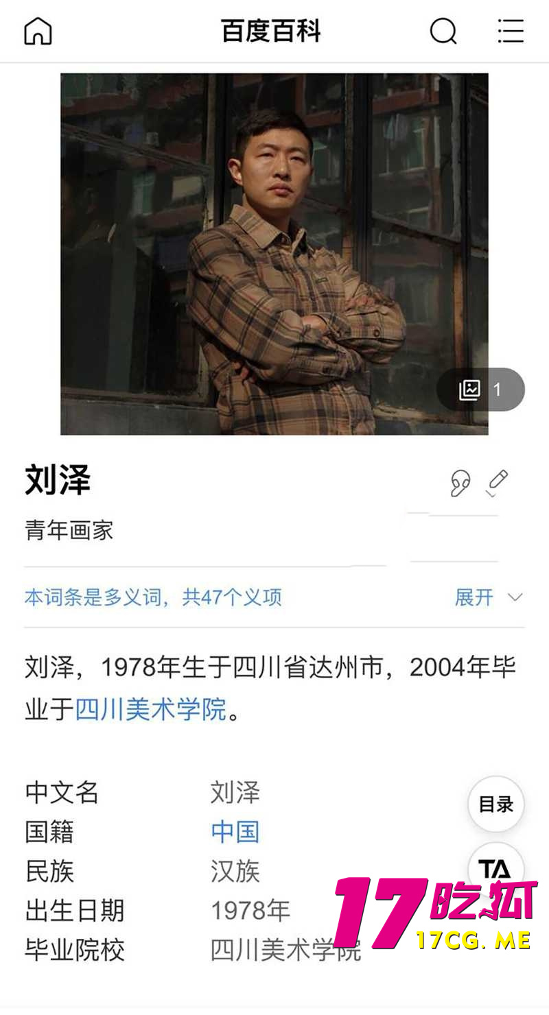 下载 (5)_副本.jpg 下载 (5)_副本.jpg