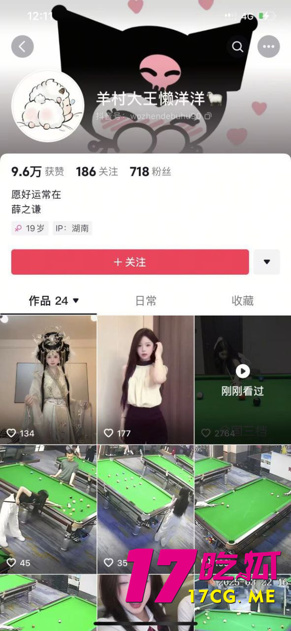 photo_1_2025-08-17_15-57-07.jpg photo_1_2025-08-17_15-57-07.jpg