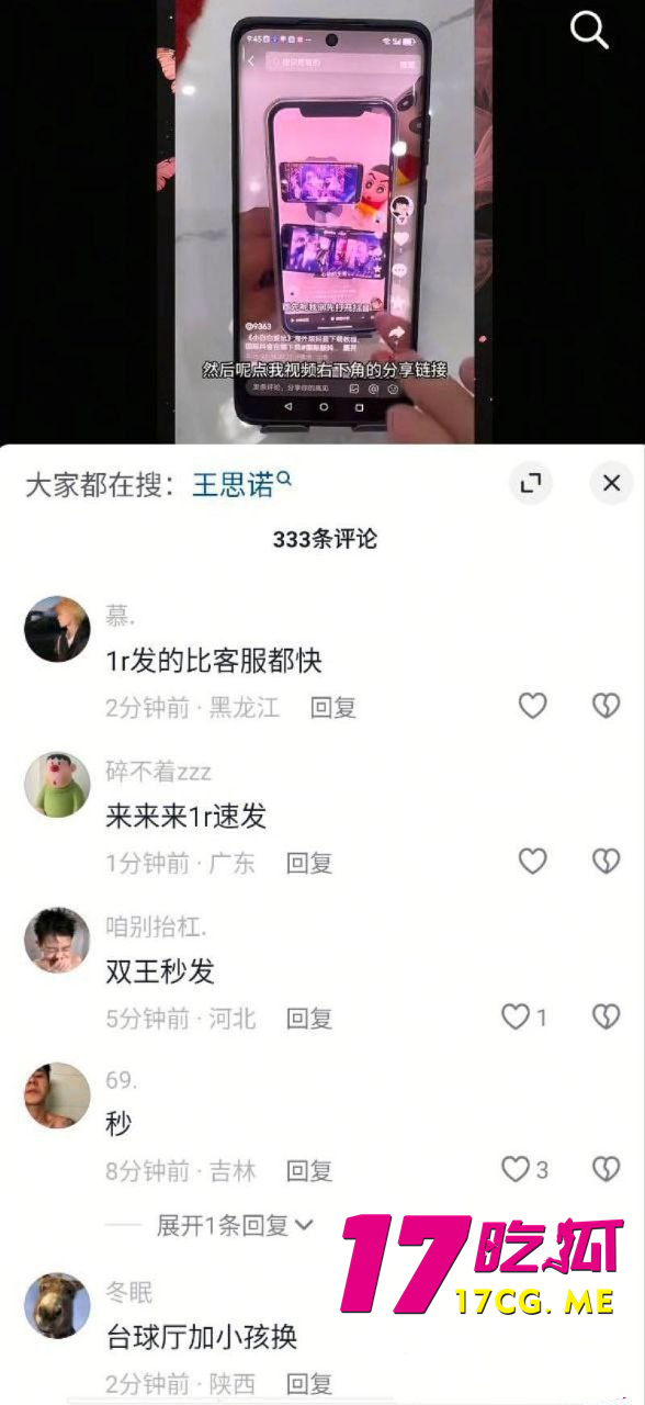 photo_11_2025-08-30_12-46-15_副本.jpg photo_11_2025-08-30_12-46-15_副本.jpg