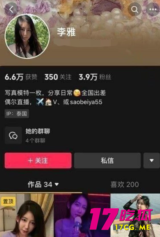 photo_2_2025-07-28_20-14-22.jpg photo_2_2025-07-28_20-14-22.jpg