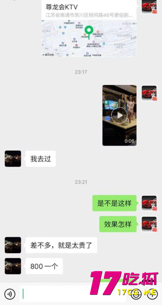 photo_2_2025-09-24_00-59-38.jpg photo_2_2025-09-24_00-59-38.jpg