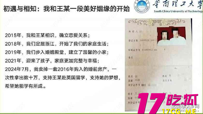 photo_3_2025-09-28_05-55-54.jpg photo_3_2025-09-28_05-55-54.jpg