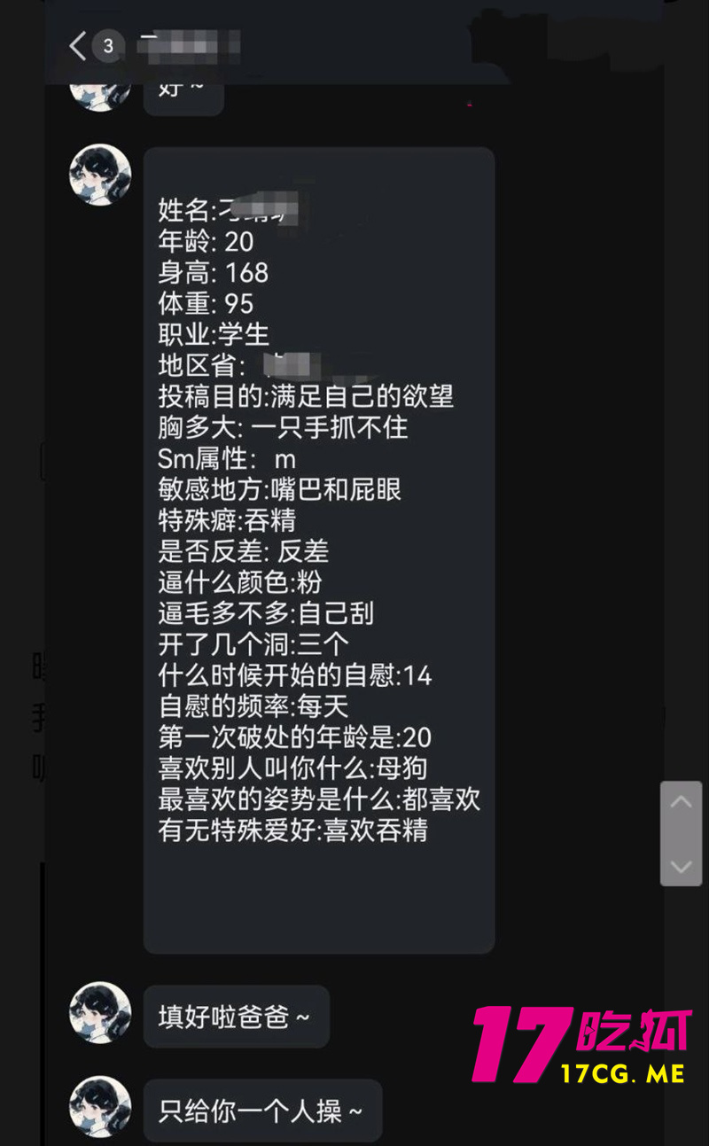 下载_副本.jpg 下载_副本.jpg