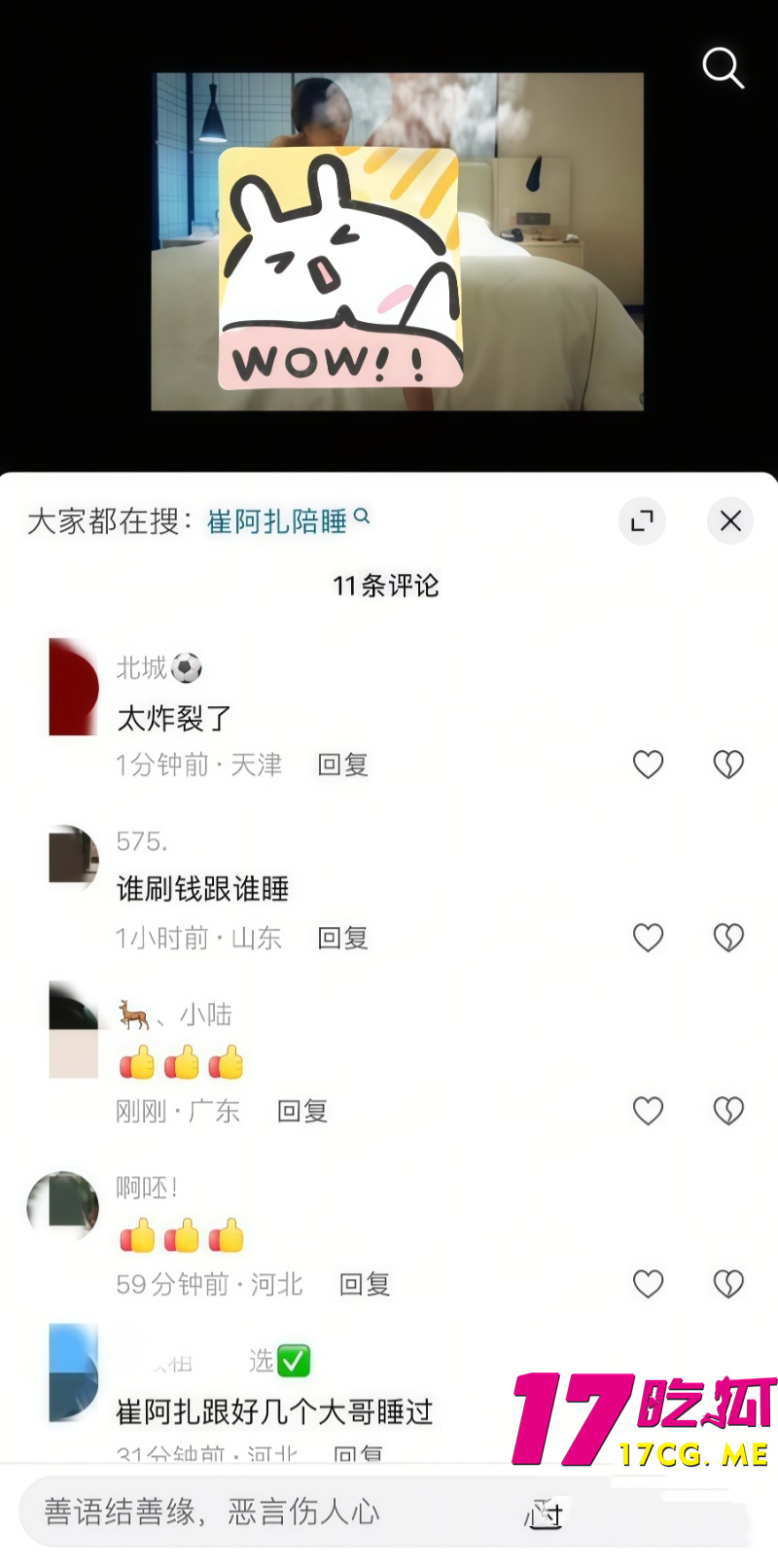 下载 (31)_副本.jpg 下载 (31)_副本.jpg