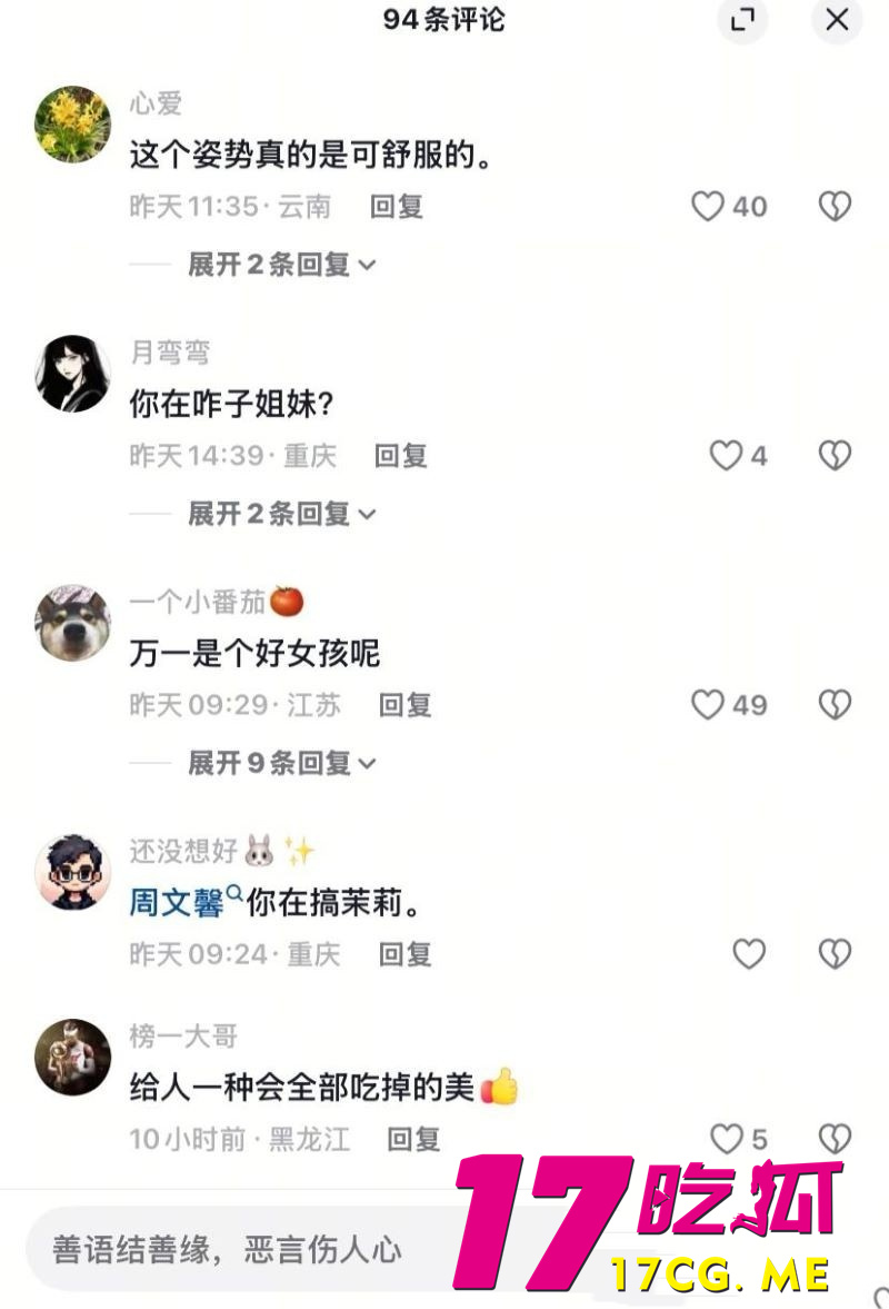 下载 (6)_副本.jpg 下载 (6)_副本.jpg