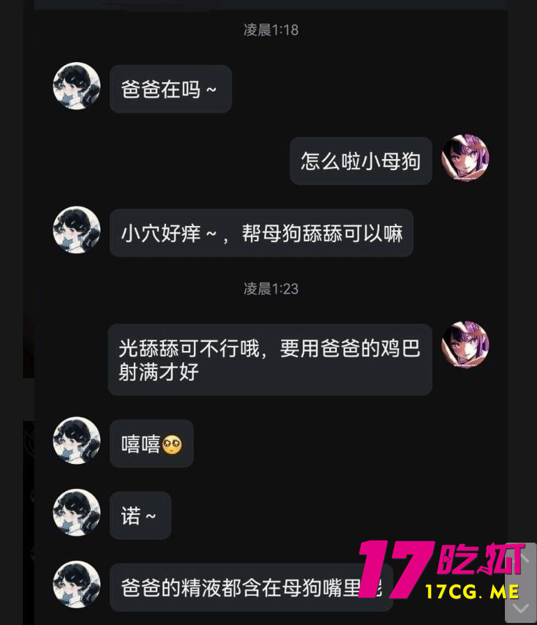 photo_3_2025-09-14_07-35-18.jpg photo_3_2025-09-14_07-35-18.jpg