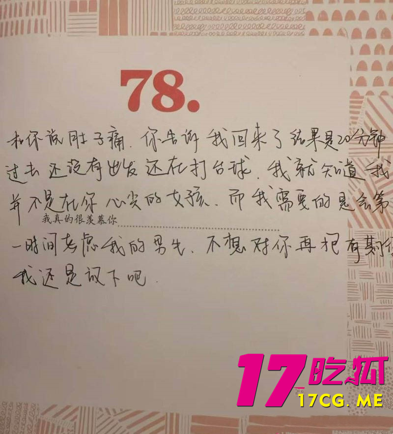 下载 (3)_副本.jpg