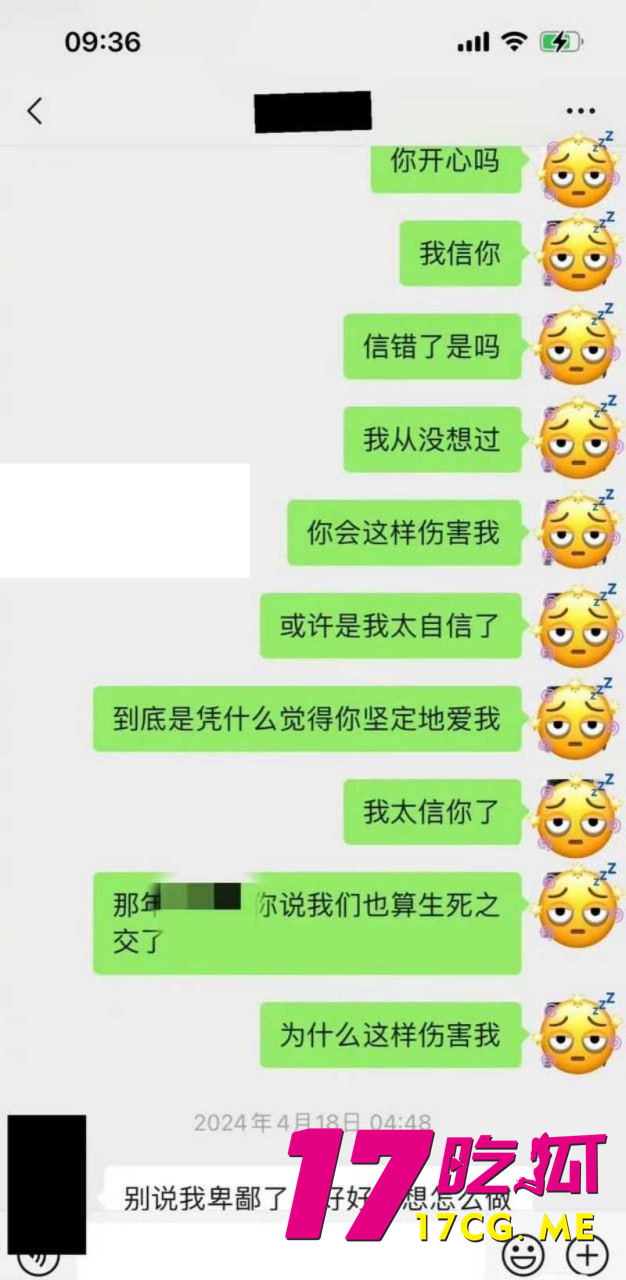 photo_4_2025-09-05_10-39-15.jpg photo_4_2025-09-05_10-39-15.jpg