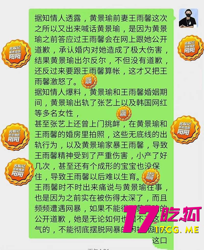 下载 (21)_副本.jpg