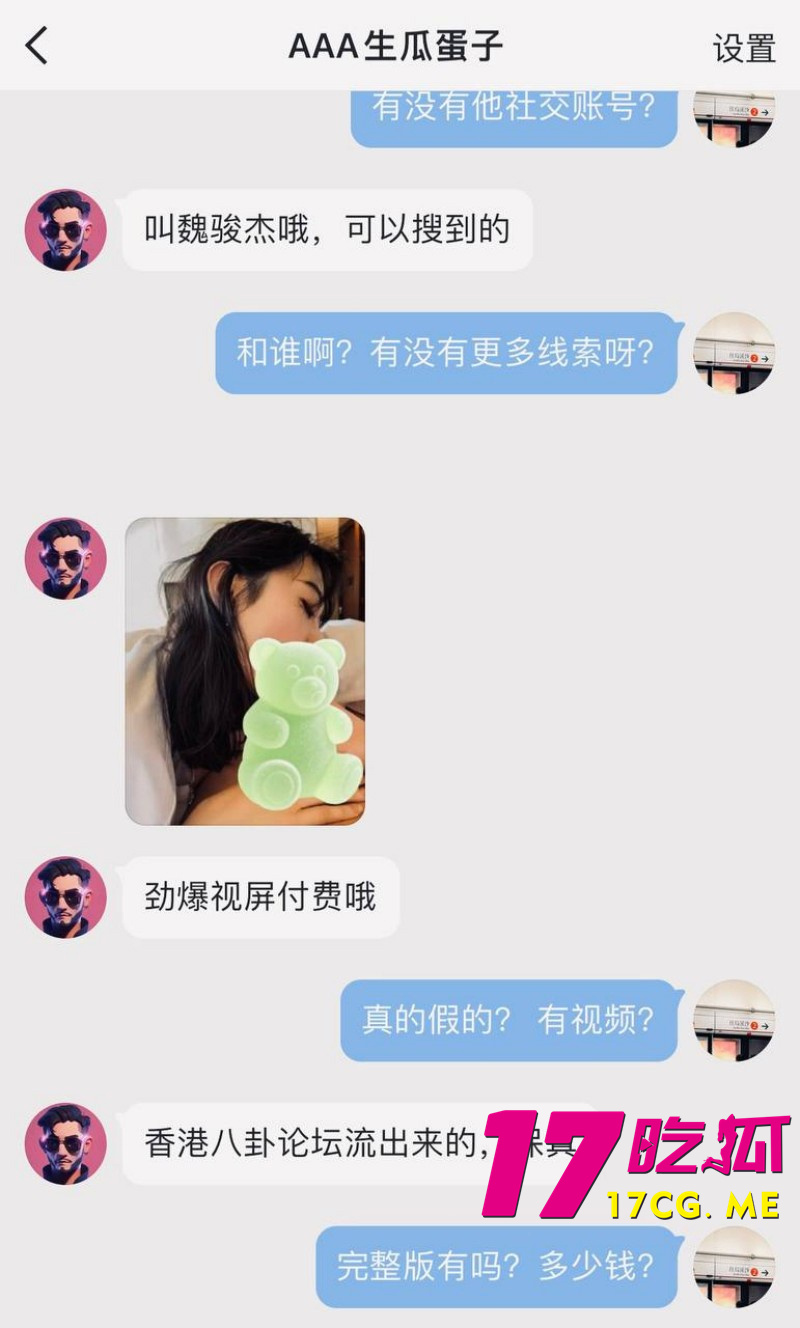 下载 (26)_副本.jpg