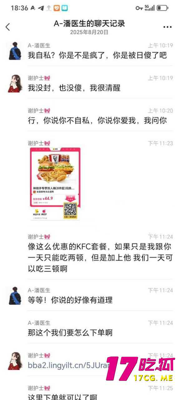 photo_7_2025-09-21_00-42-08_副本.jpg photo_7_2025-09-21_00-42-08_副本.jpg