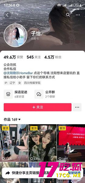 photo_7_2025-09-05_13-50-01.jpg photo_7_2025-09-05_13-50-01.jpg