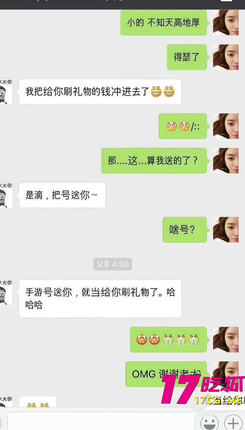 下载 (35)_副本.jpg 下载 (35)_副本.jpg