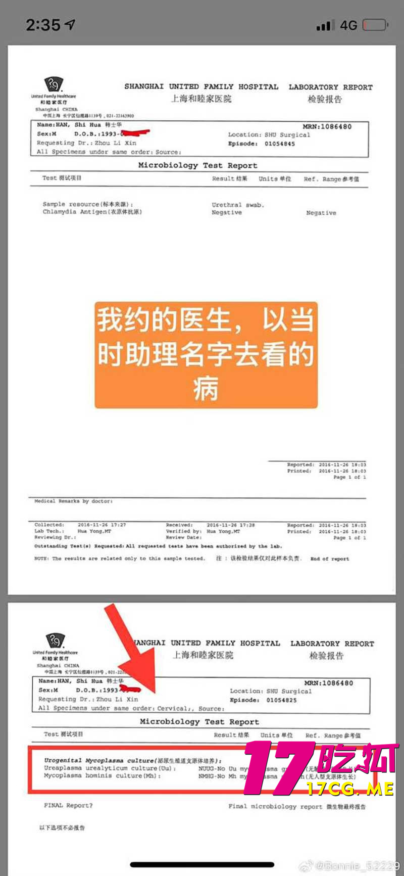 下载 (28)_副本.jpg