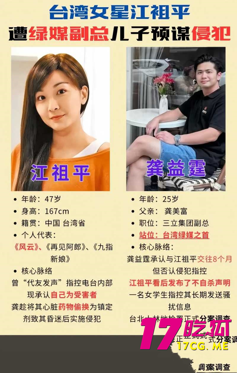 下载_副本.jpg 下载_副本.jpg