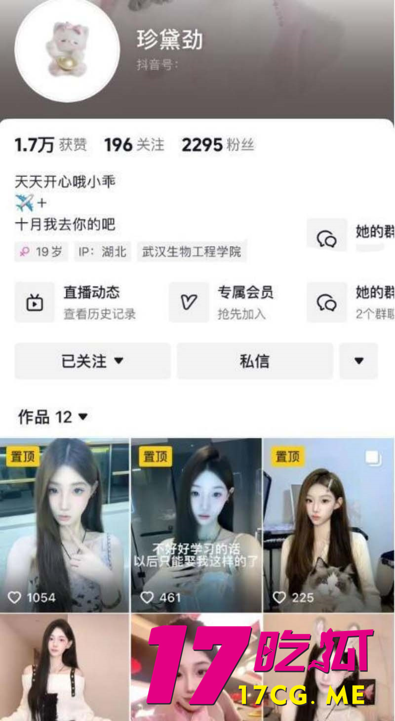 下载_副本.jpg 下载_副本.jpg