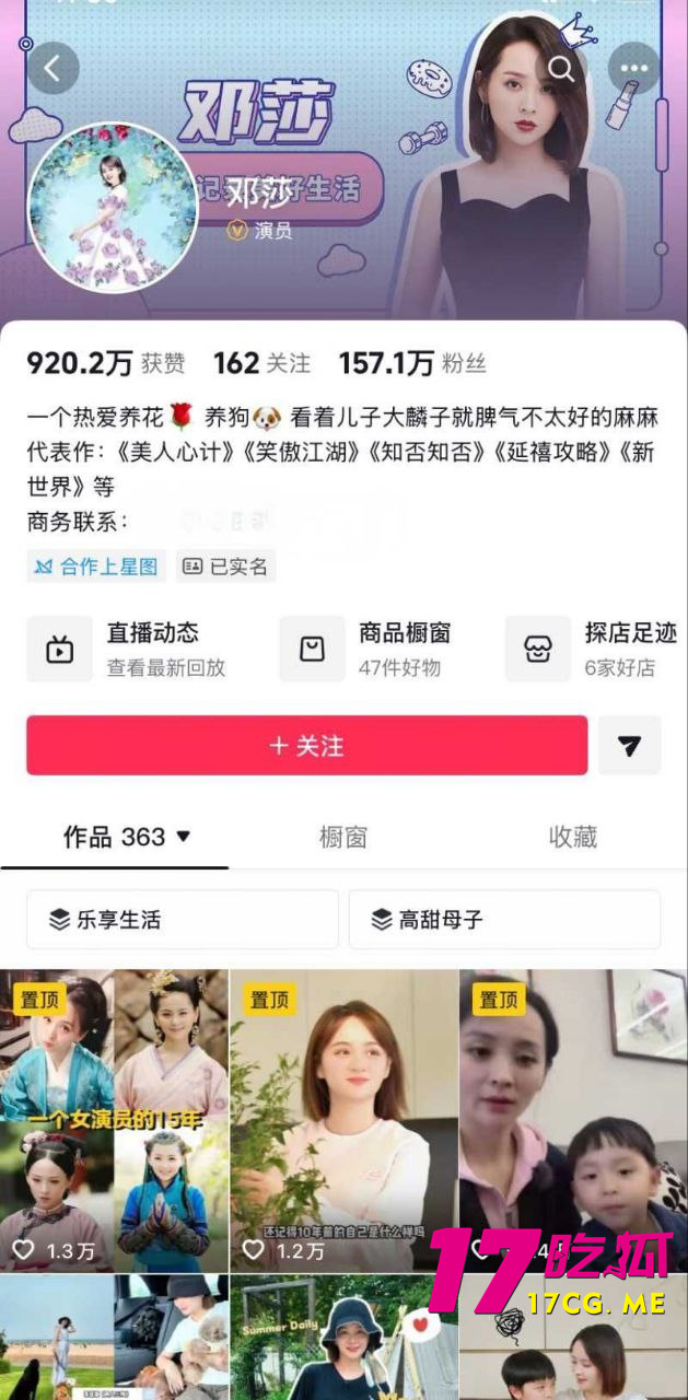 photo_3_2025-10-24_01-14-09.jpg photo_3_2025-10-24_01-14-09.jpg