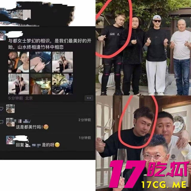 photo_6_2025-10-23_01-09-55_副本.jpg photo_6_2025-10-23_01-09-55_副本.jpg