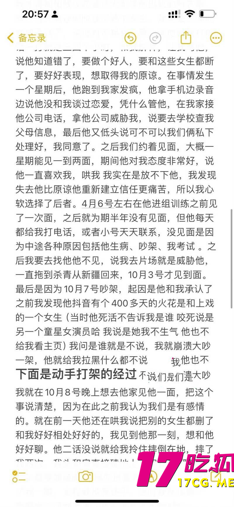 下载 (22)_副本.jpg 下载 (22)_副本.jpg