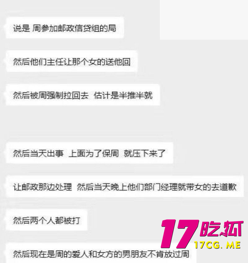 photo_6_2025-10-19_02-10-35.jpg photo_6_2025-10-19_02-10-35.jpg