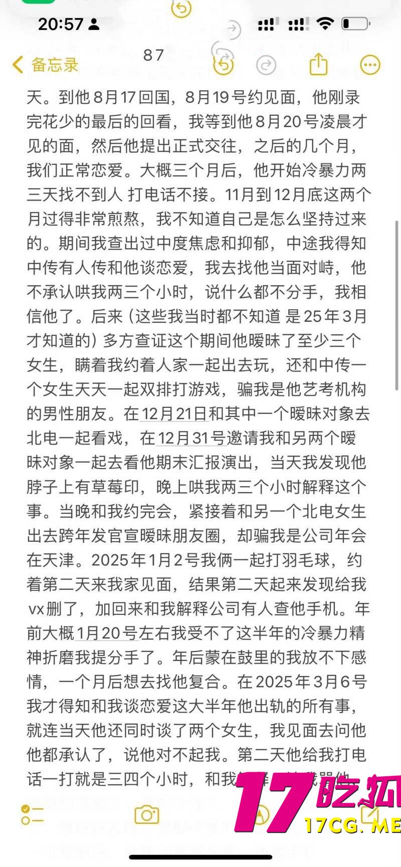 下载 (21)_副本.jpg 下载 (21)_副本.jpg