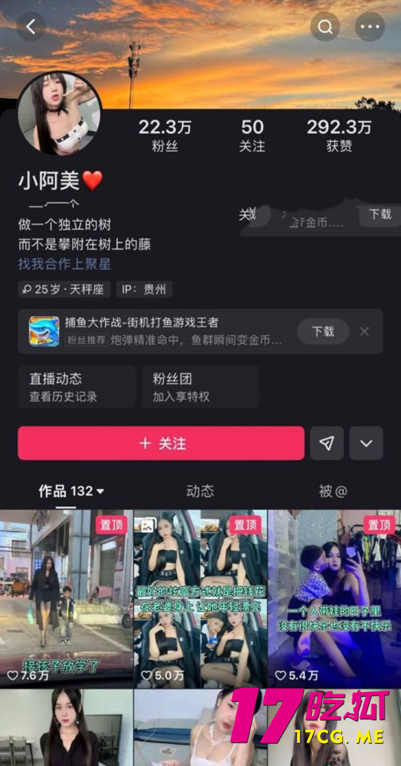 下载_副本.jpg 下载_副本.jpg