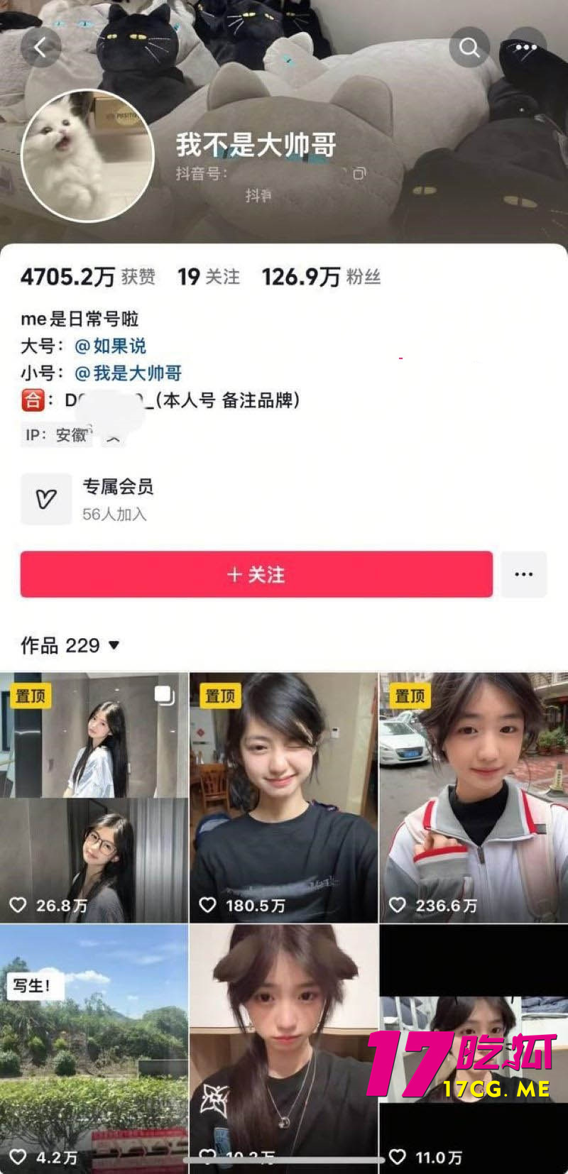 下载 (1)_副本.jpg 下载 (1)_副本.jpg