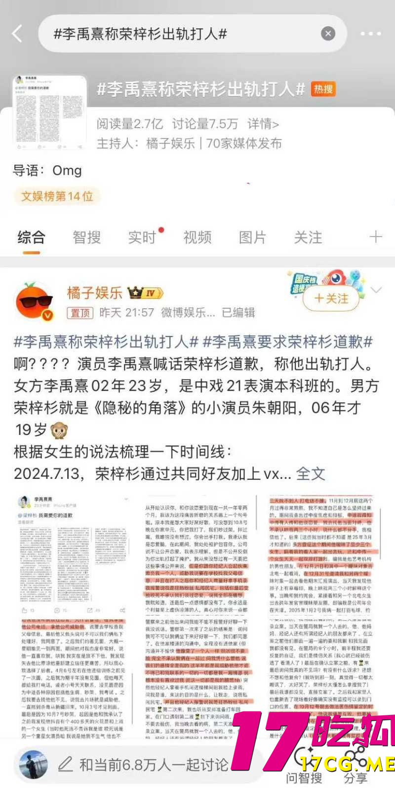 下载_副本.jpg 下载_副本.jpg