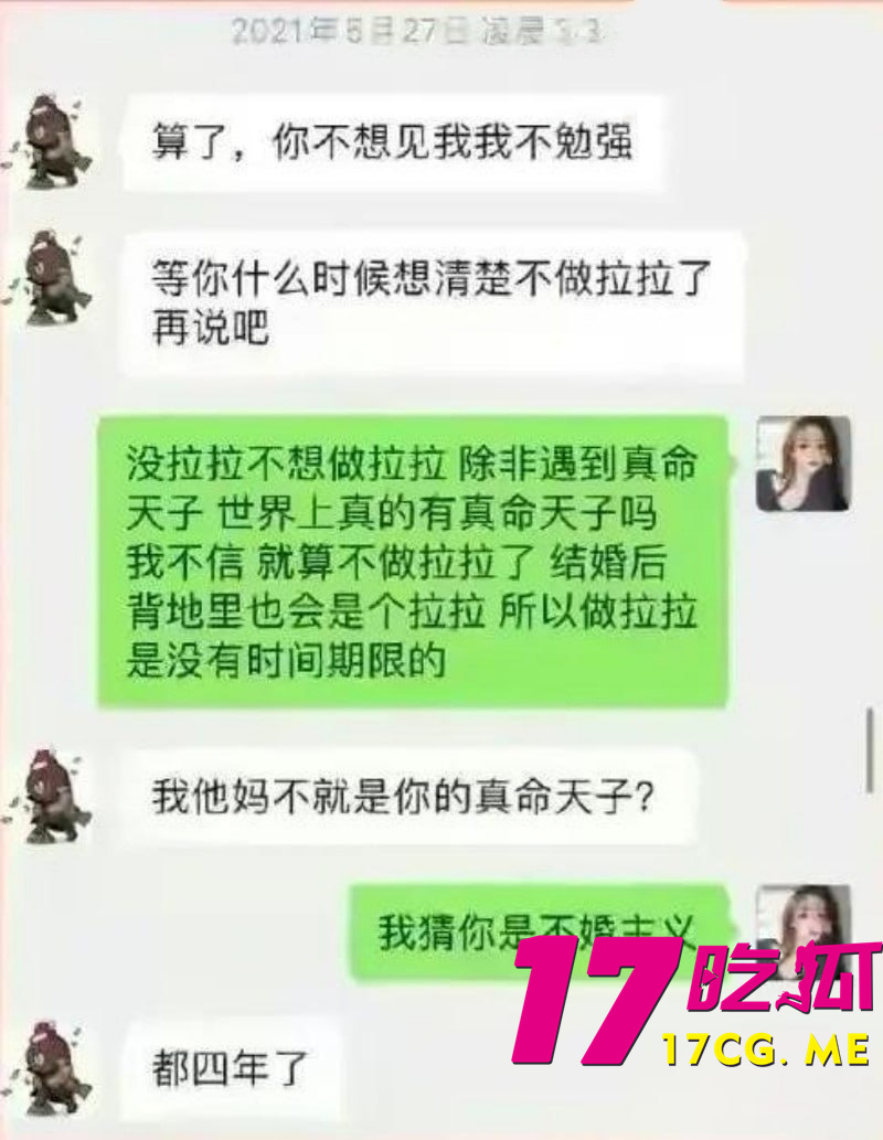 photo_22_2025-10-23_01-04-06_副本.jpg photo_22_2025-10-23_01-04-06_副本.jpg