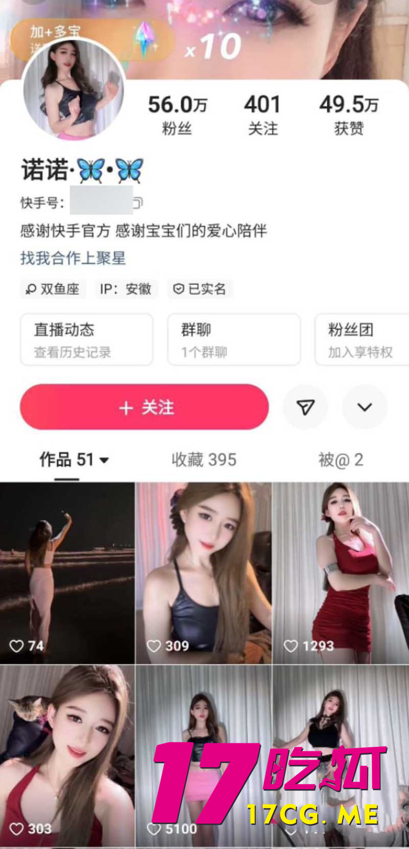 下载 (4)_副本.jpg