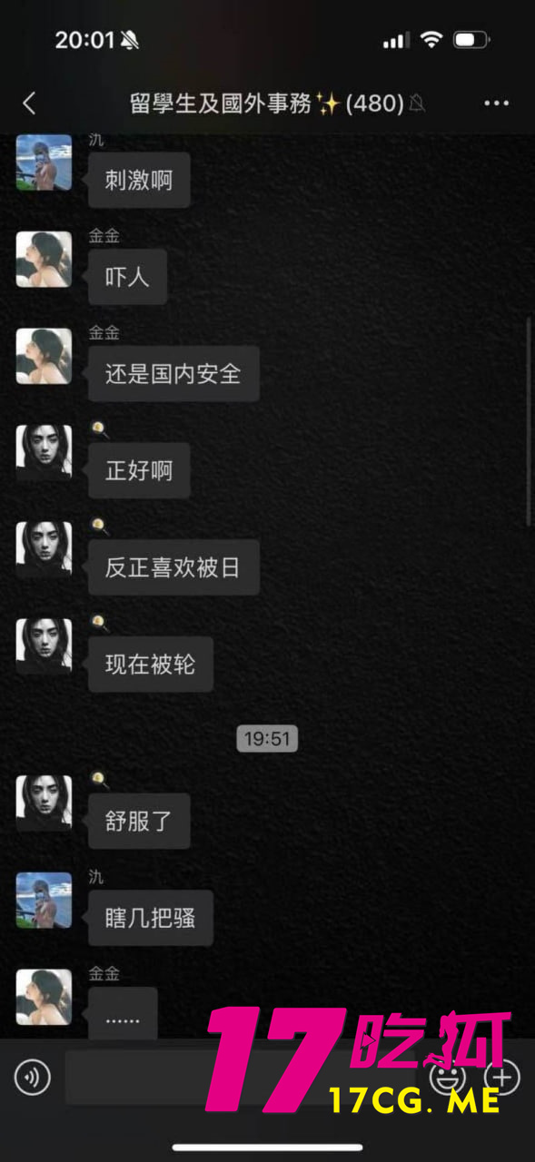 photo_10_2025-10-17_13-52-02_副本.jpg photo_10_2025-10-17_13-52-02_副本.jpg