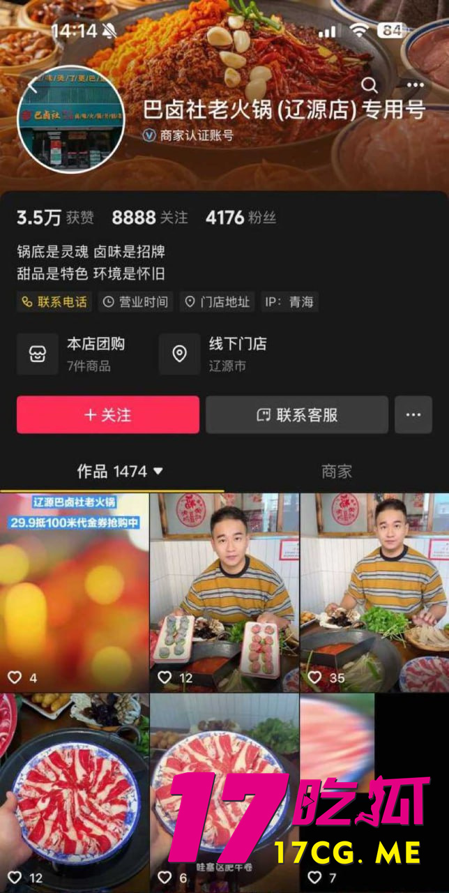 photo_3_2025-11-03_05-46-08.jpg photo_3_2025-11-03_05-46-08.jpg