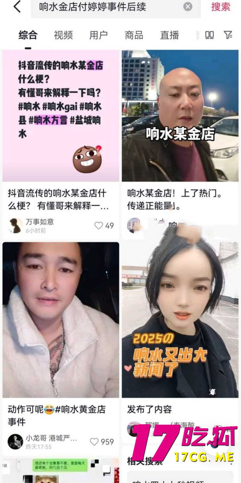 下载 (2)_副本.jpg 下载 (2)_副本.jpg