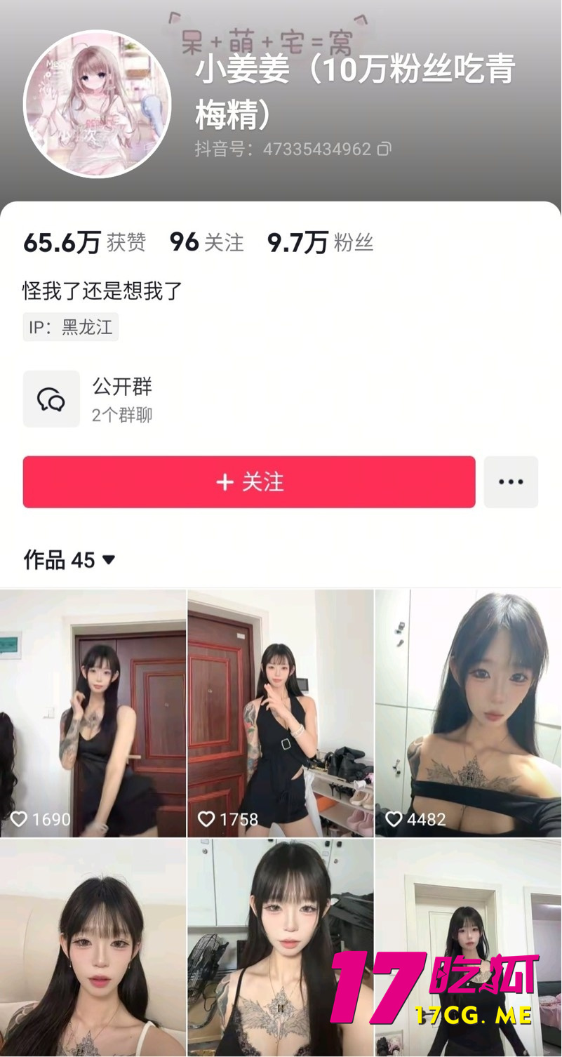 下载_副本.jpg 下载_副本.jpg