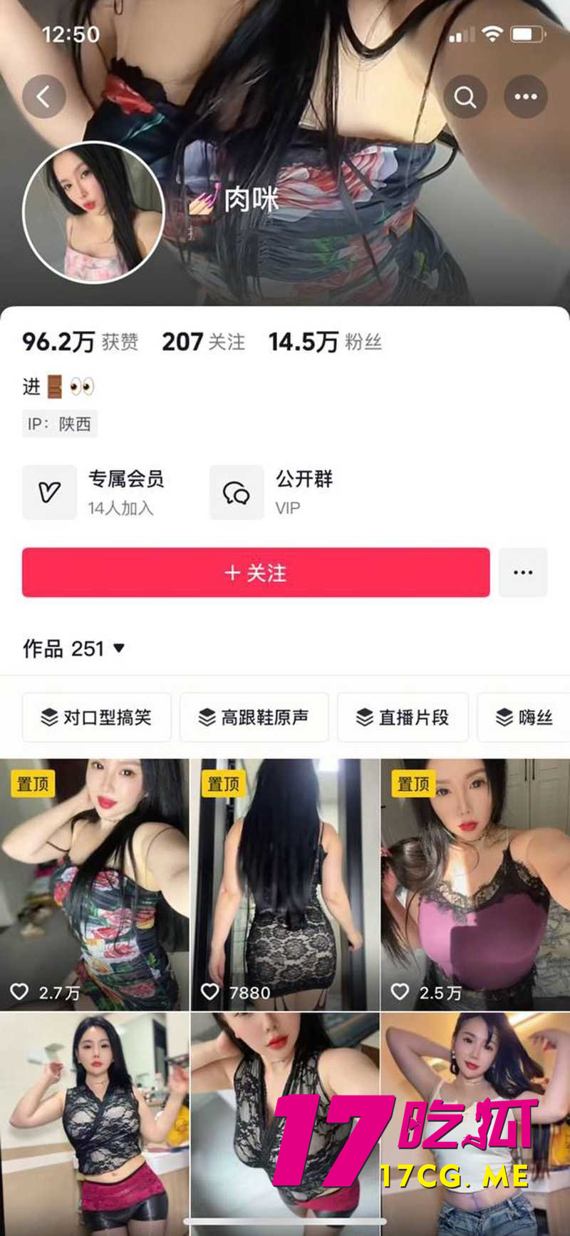 下载_副本.jpg 下载_副本.jpg